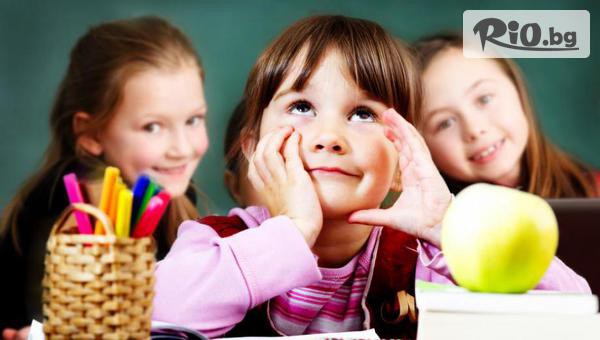 Персонал корект-ДЕ - thumb 3