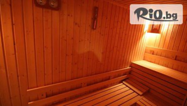 Хотел РИСКЬОВ, Банско - thumb 3