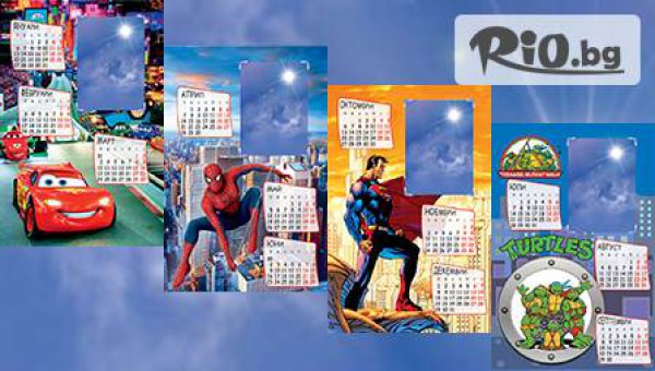 Склад на едро за канц.материали "Рамар" - thumb 2