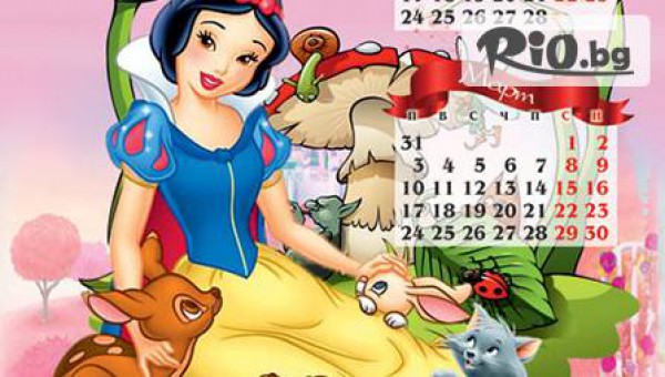 Склад на едро за канц.материали "Рамар" - thumb 4