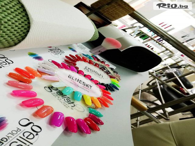 Студио Женско Царство - thumb 4 Студио Женско Царство - thumb 4