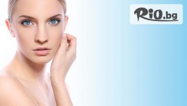 Център Bell Sante - thumb 3