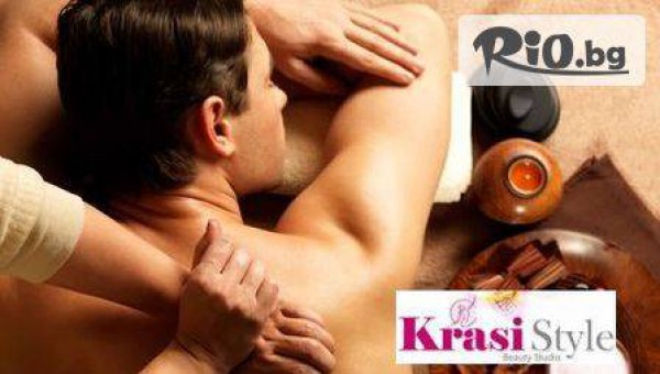 Салон за красотa Krasi Style - thumb 2