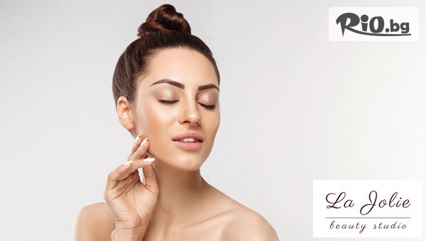 La Jolie Beauty Studio - thumb 2