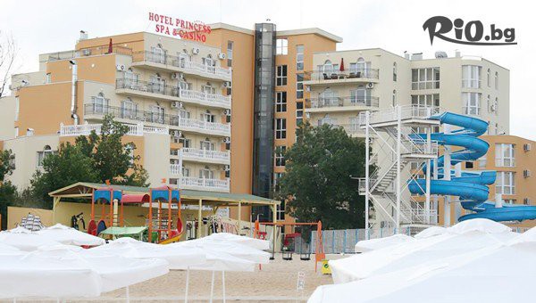 Хотел Принцес Резиденс - thumb 3