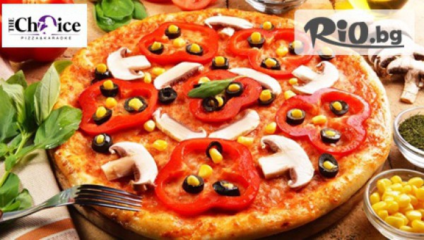 Пицария The Choice - thumb 7