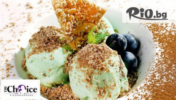 Пицария The Choice - thumb 6