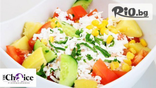 Пицария The Choice - thumb 5