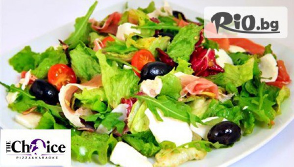 Пицария The Choice - thumb 2