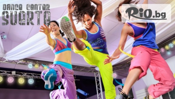 Dance center Suerte - thumb 2