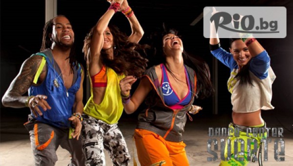 Dance center Suerte - thumb 3