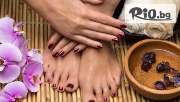 Салон за красота Sassy - thumb 3