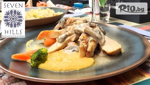 Ресторант Seven Hills - thumb 2