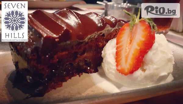 Ресторант Seven Hills - thumb 6