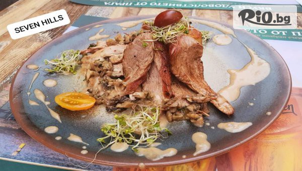 Ресторант Seven Hills - thumb 5