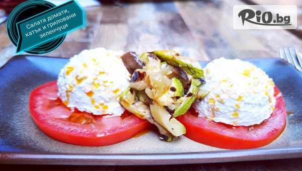 Ресторант Seven Hills - thumb 3