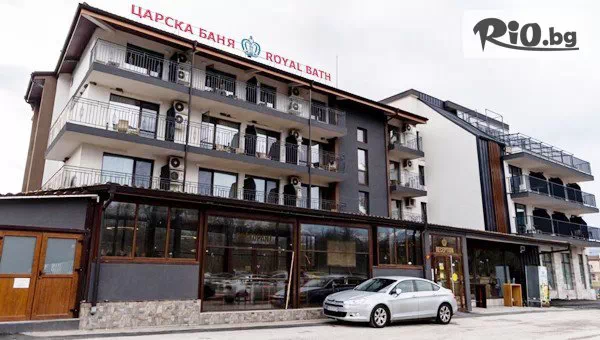 Хотел Царска баня - thumb 2