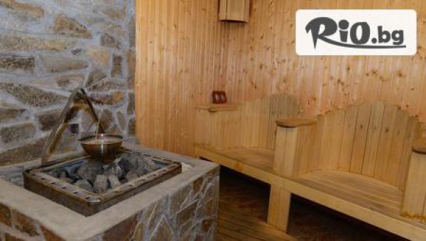 Хотел Чифлика Палас 3* - thumb 3