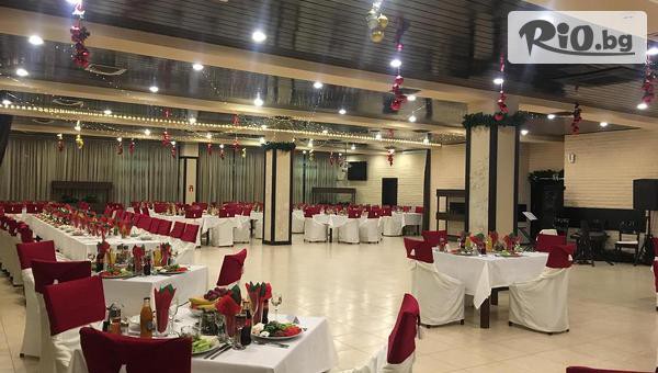 Хотел Еверест Етрополе - thumb 2