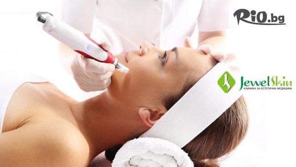 Jewel Skin Clinic - thumb 2