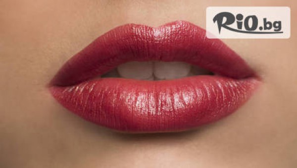 Салон за красота Дани стил - thumb 5