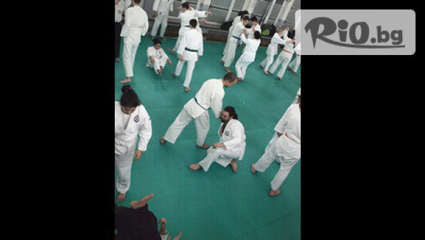 Клуб за бойни изкуства Имеон - thumb 3