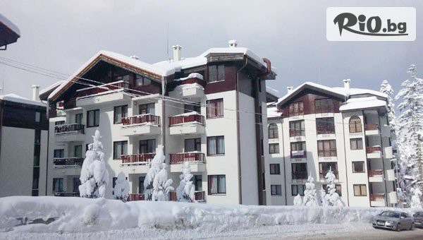Зимна почивка в Боровец - 20-25 Декември и 4-10 Януари! Нощувка със закуска и вечеря + Бонус, от Апартхотел Флора Резидънс Дейзи 4*