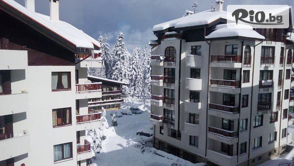 Апартхотел Флора Резидънс Дейзи - thumb 2