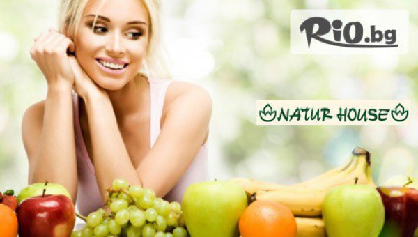 Натур Хаус - thumb 2