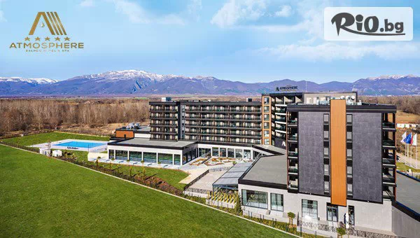 Балнео и СПА хотел Атмосфера - thumb 2