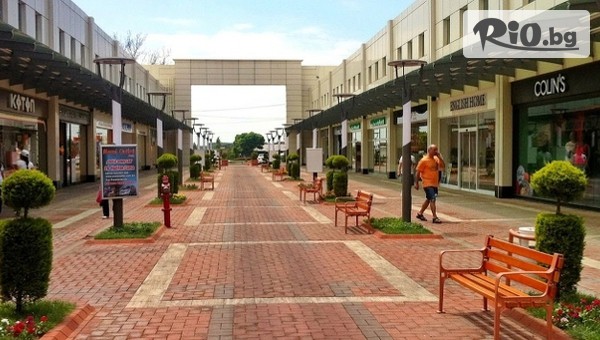 Рикотур - thumb 4