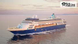 Круиз до ггръцки острови и Кушадасъ #1