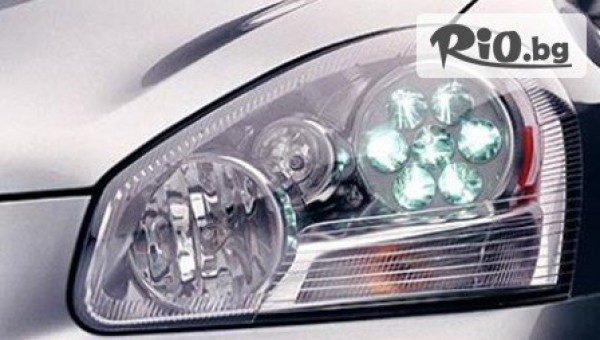 Сервиз Крит - thumb 3