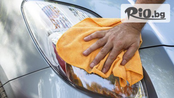 Сервиз Крит - thumb 2