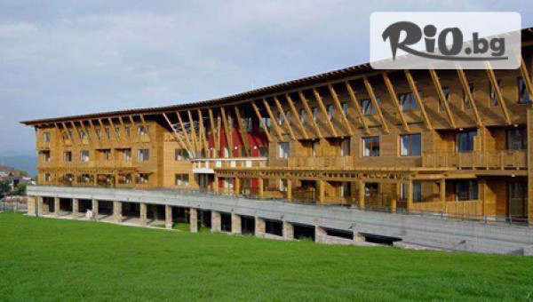 EAGLE LODGE HOTEL & APARTMENTS - thumb 2