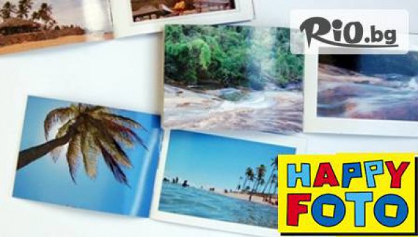 HAPPY FOTO - thumb 2