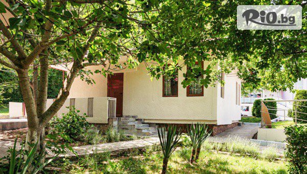 Вили Марая - thumb 2