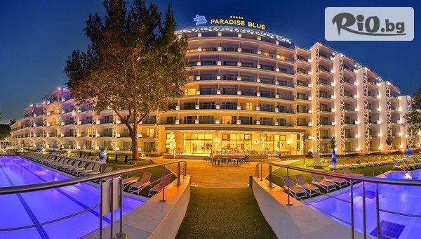 Maritim Paradise Blue Hotel & Spa - thumb 3