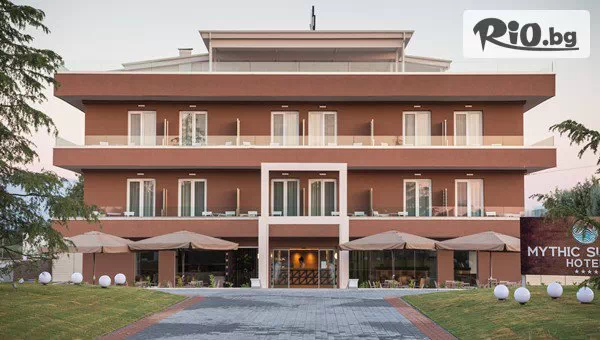 Go2holiday - thumb 2