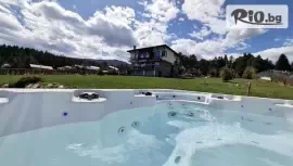 Вила Лидия, Цигов чарк #1