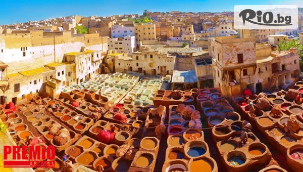 Премио Травел - thumb 7