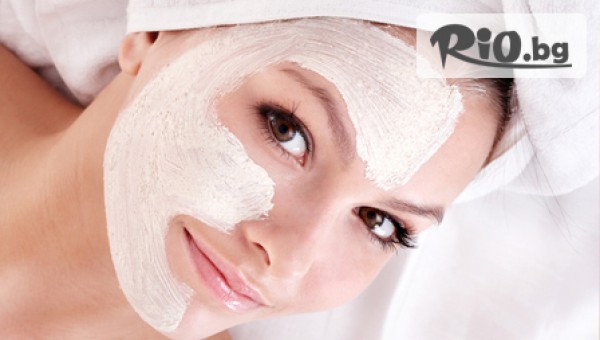 Бюти Център Какао - thumb 3