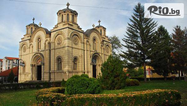 Комфорт Травел - thumb 3