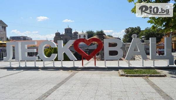 Комфорт Травел - thumb 4