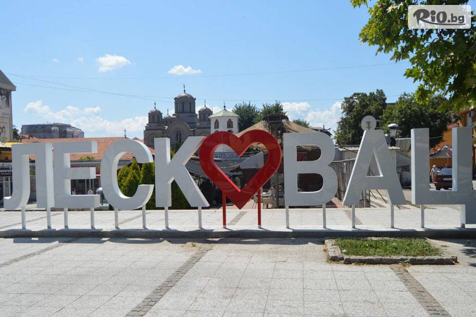 Комфорт Травел - thumb 5