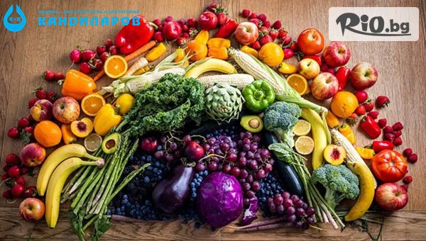 СМДЛ Кандиларов - thumb 1