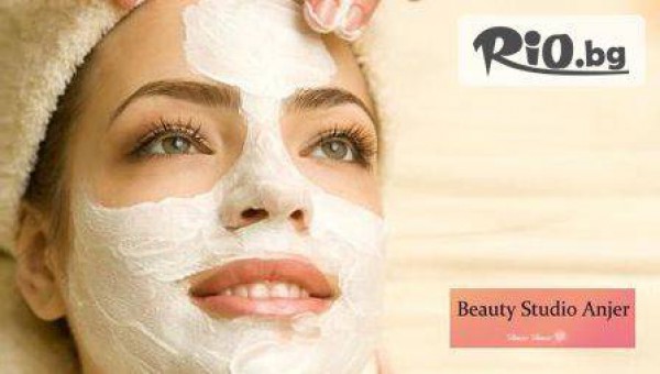 Салон за красота Анжер - thumb 2