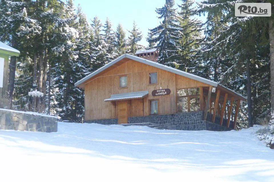 Вила Елица - thumb 1 Вила Елица - thumb 1