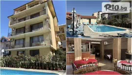 Семеен хотел Крис 3*, Свети Влас #1