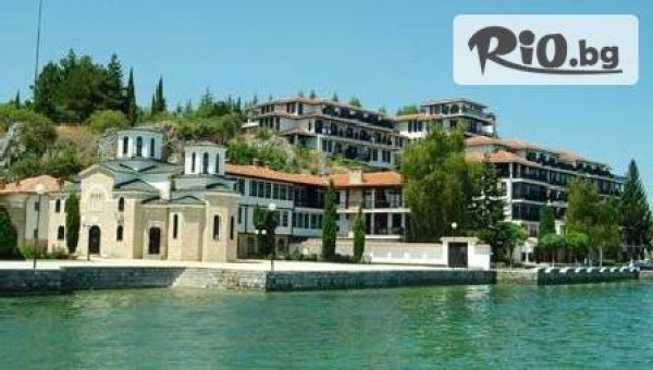 Туристическа агенция "Конкордия" - thumb 3